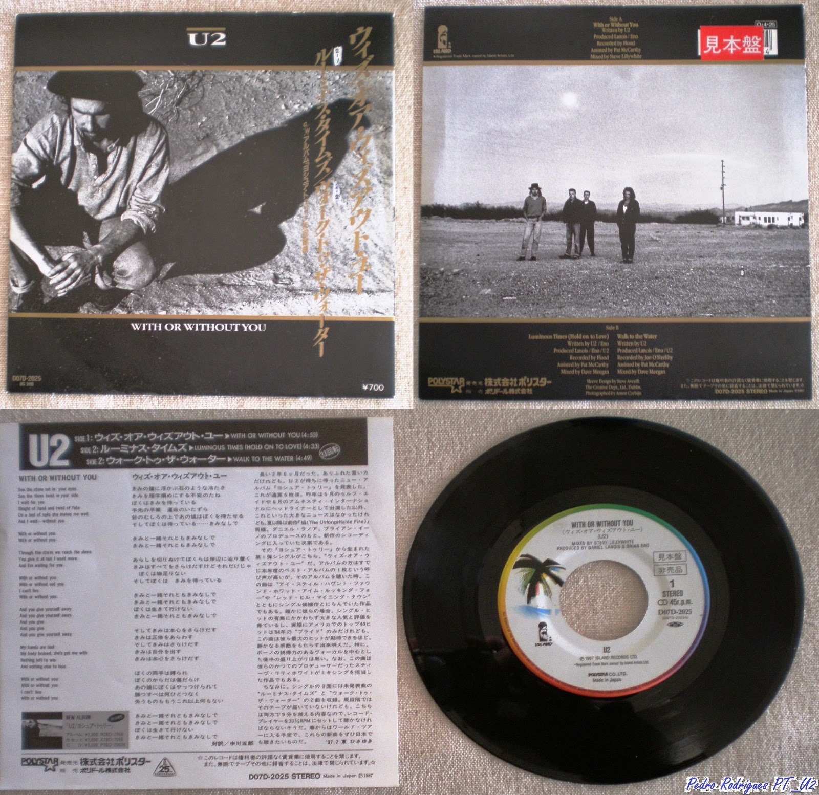 Dead by april losing you ноты для фортепиано. With or without you перевод. With or without you ноты. With or without you перевод. Without you аккорды.