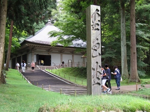 Shansquare Blog 18暑假日本自駕遊 岩手縣平泉町關山中尊寺