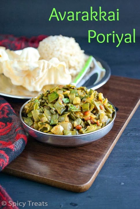 Spicy Treats: Avarakkai Poriyal / Indian Broad bean Poriyal