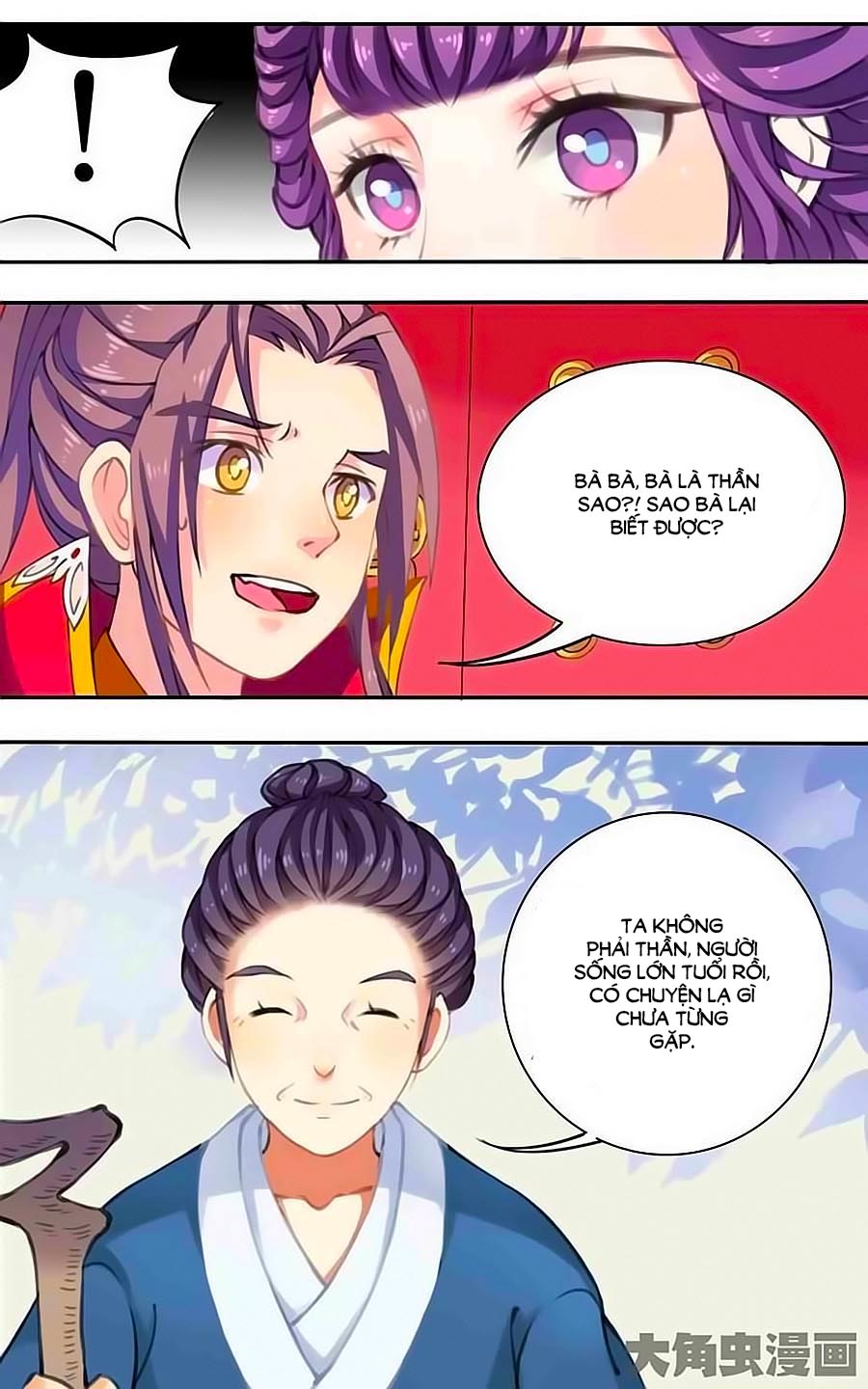 Thấu Ngọc Từ Chap 3 - Next Chap 4