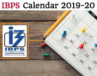IBPS Calendar 2019 : Exam Dates And Its Related FAQs