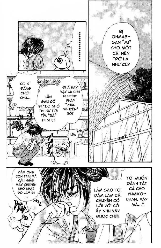 Ahiru no Oujisama chap 8