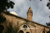 Aljama, The large mosque