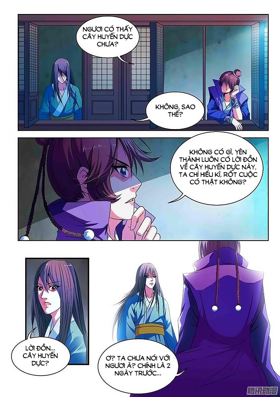 Tuyền Ky Lục - Chương 1 - Trang 11