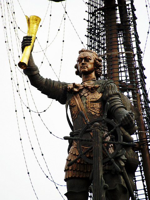 Columna Rostral de Pedro El Grande - Moscú - Farola rostrata barcelonesa 🗺️ Foro General de Google Earth