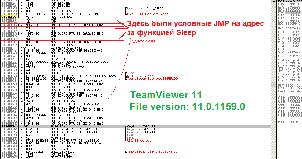 Всякая всячина от ALLIGTOR'а TeamViewer 100 50 CPU
