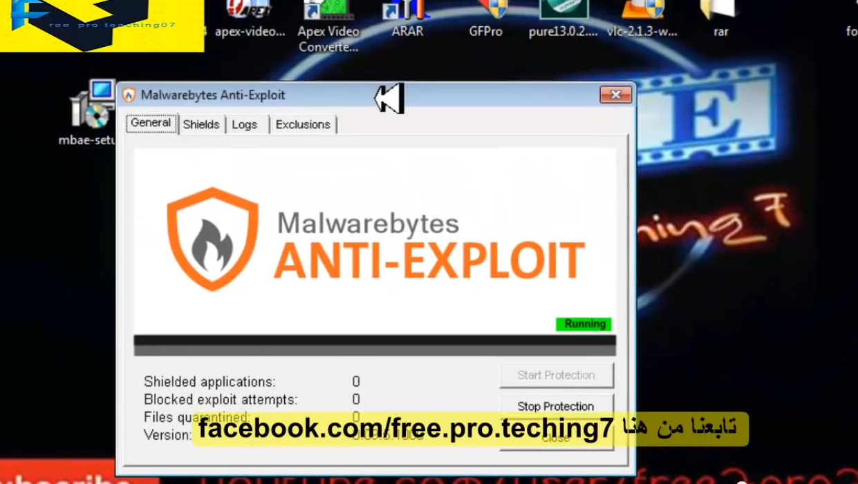 اداة حماية مجانية صغيرة الحجم تعمل بشكل تلقائي من شركة مالور بايت Anti-Exploit BETA 2014 