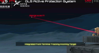 نظام الحماية النشطة GL-5 002