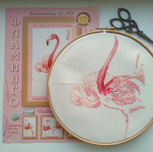 Вышиваем мечту Вышиваем мечту