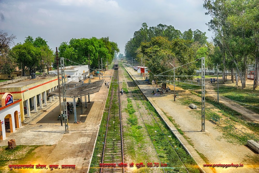 Kundaharnamganj Station Kunda Pratapgarh