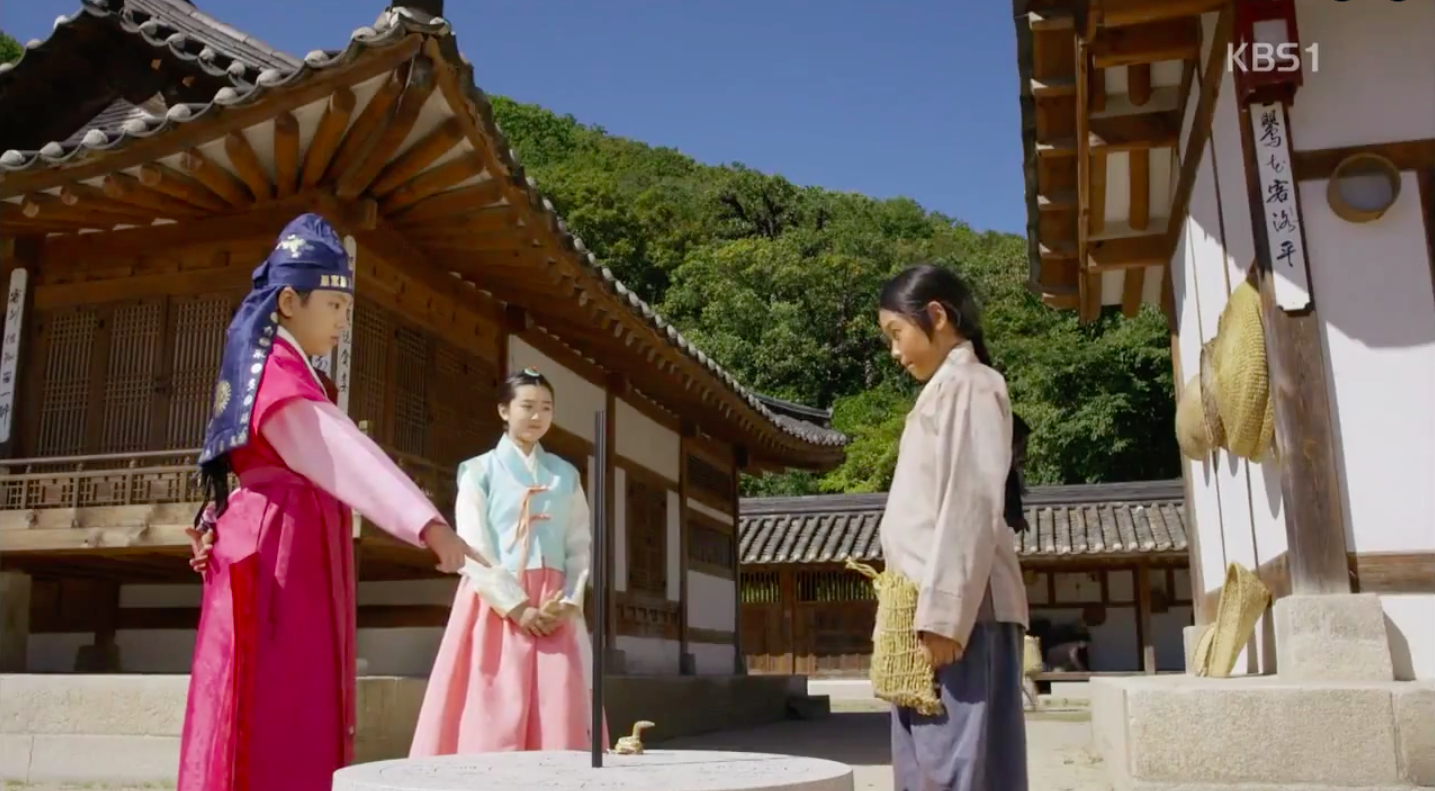 First Look: Jang Yeong Sil