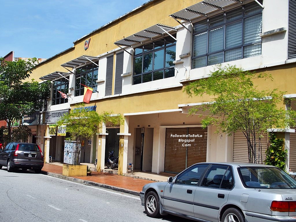 Follow Me To Eat La  Malaysian Food Blog ONLY U RESTAURANT ~ PROBABLY