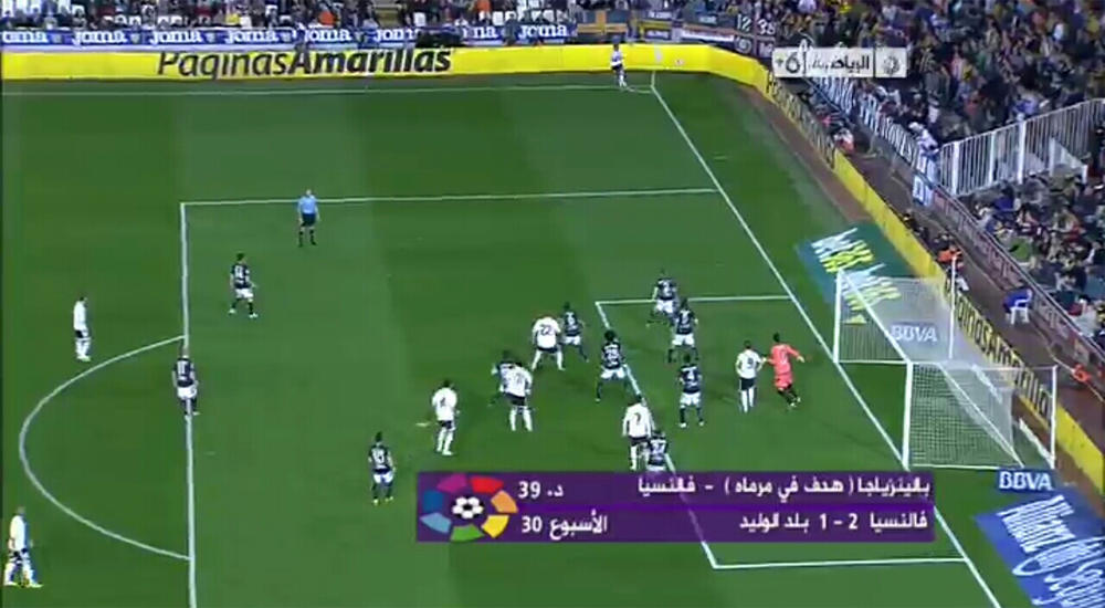 Bein sports live tv for android Download Bein Sports HD Apk Full Version - Gimenz Network