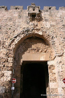 The Old City Gates