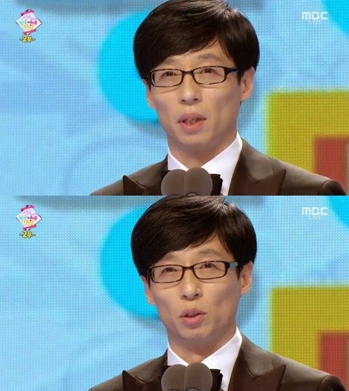 2014 MBC Entertainment Awards