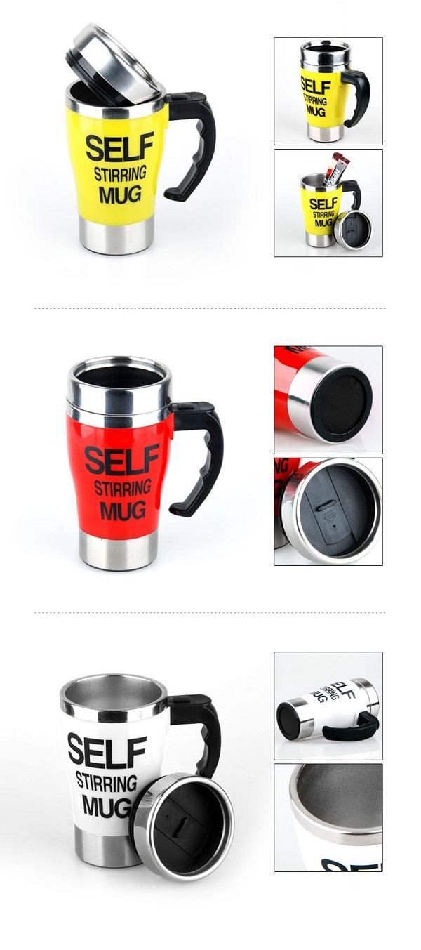 Self struggle mug. Кружка-мешалка self stirring mug большая (сэлф-маг). Кружка оптом борцовское ухо. Self stirring mug перевод на русский. Кружки с интересным дизайном.