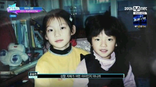 트와이스 앨범사면 공승연 포카줌 | 인스티즈