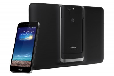 Asus Sudah Rencanakan Penerus PadFone X Asus Sudah Rencanakan Penerus PadFone X