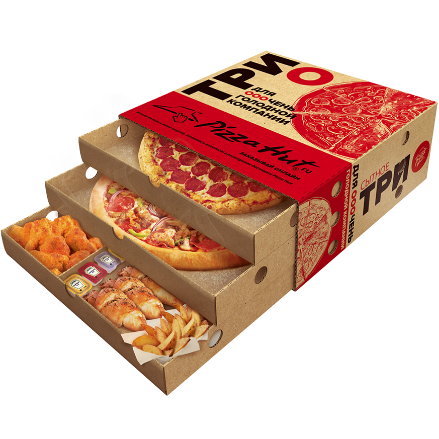 Pizza Hut Трио — BRANDS AROUND