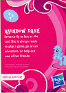 My Little Pony Wave 1 Rainbow Dash Blind Bag Card