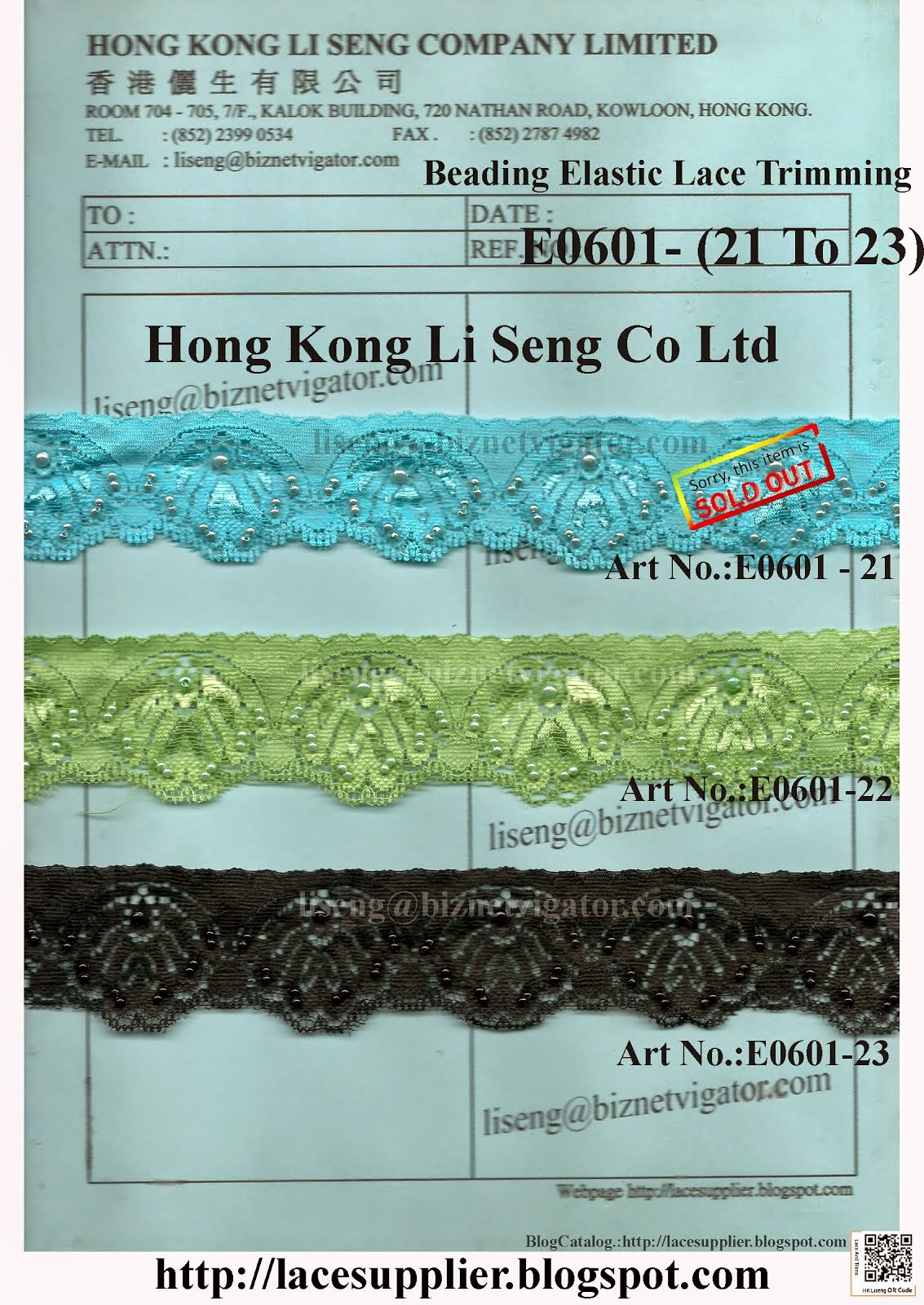 Beading Elastic Lace Trimming Supplier - Hong Kong Li Seng Co Ltd