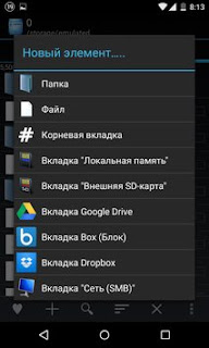 Bluestacks Bluestacks