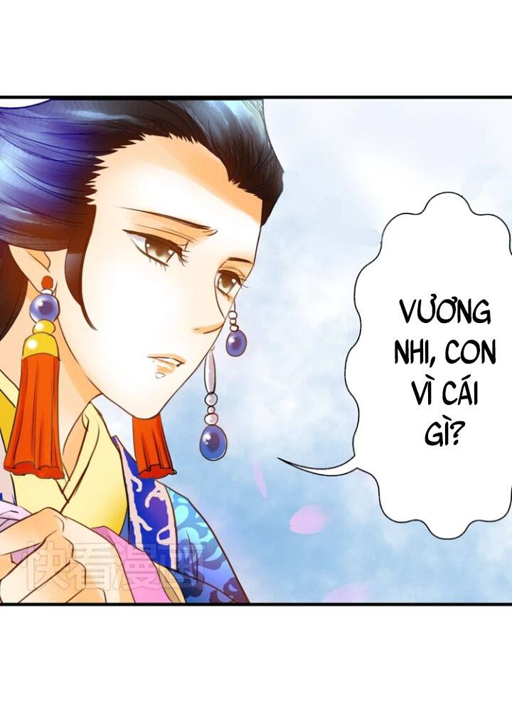 Hựu Nhất Xuân - Chương 4 - Trang 42