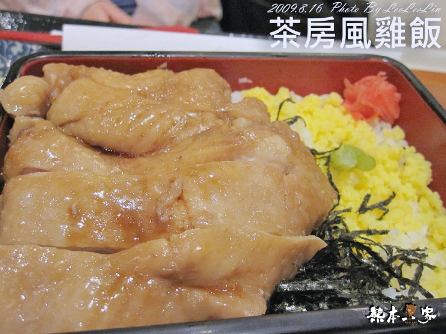 麻布茶房|中壢SOGO百貨美食街