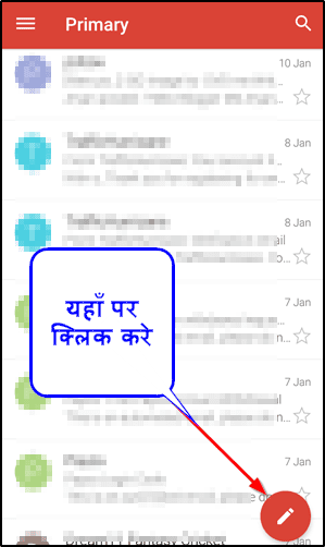 Click on sign Click on sign