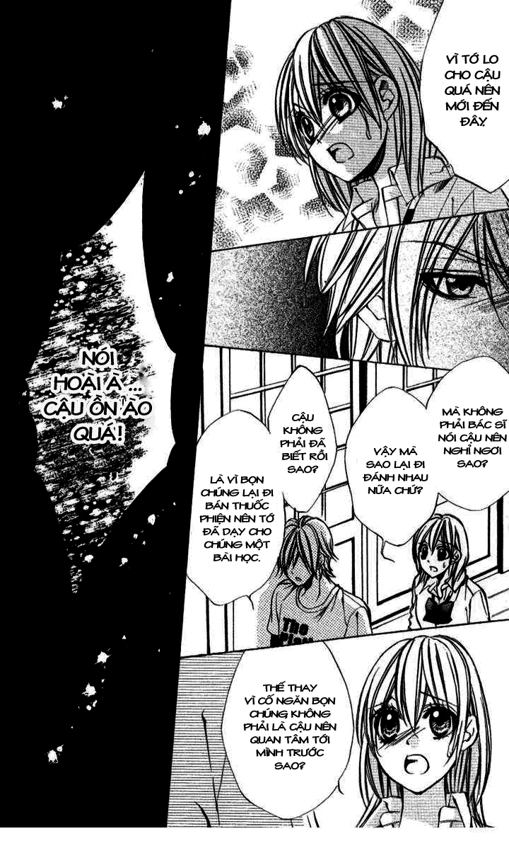 Iinchou no Himegoto chap 8