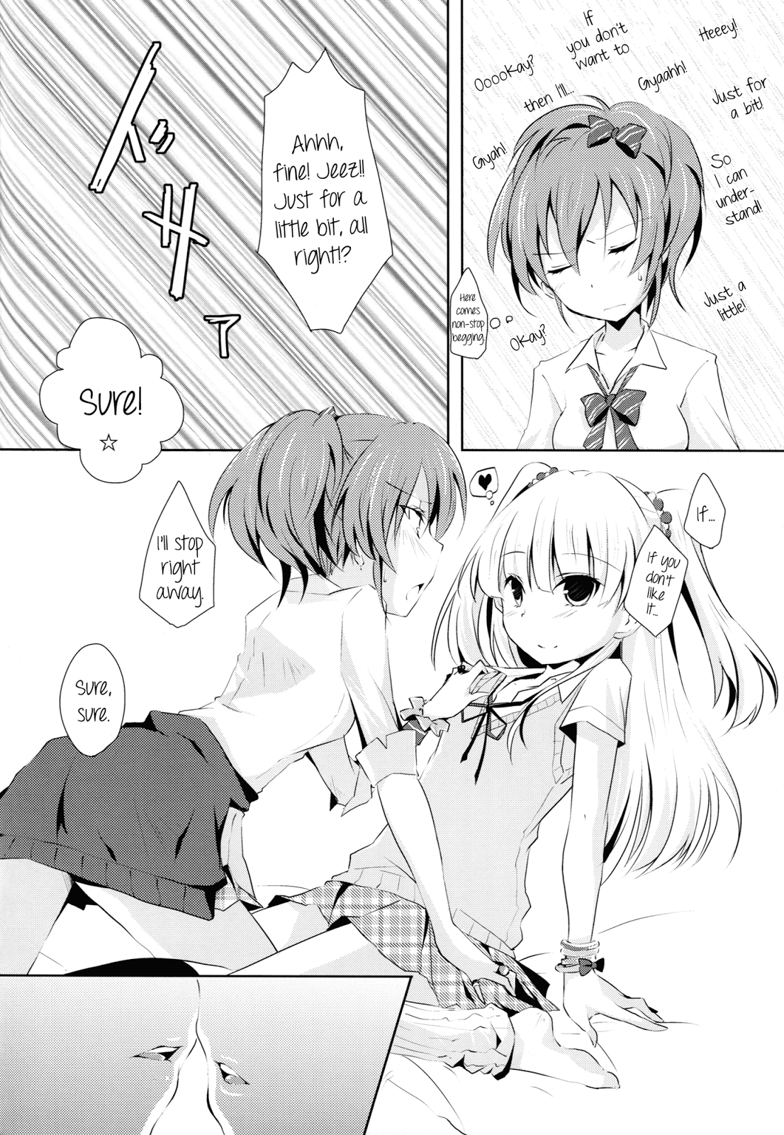 Hentai Manga Comic-Cinderella Girls Love 2-Read-7