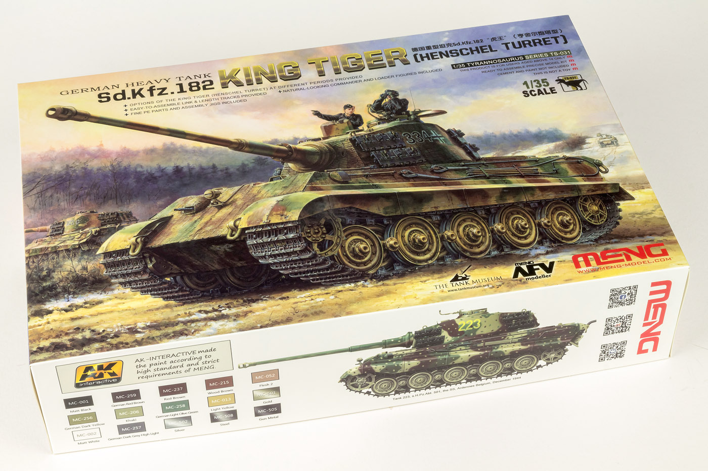 The Modelling News: In box Review: Meng Models 35th scale Sd.Kfz.182 ...