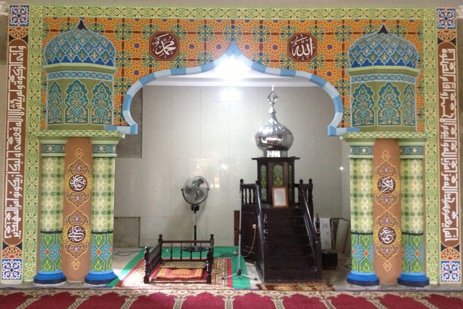 Terminal Seni Kaligrafi Kaligrafi dan Dekorasi Masjid