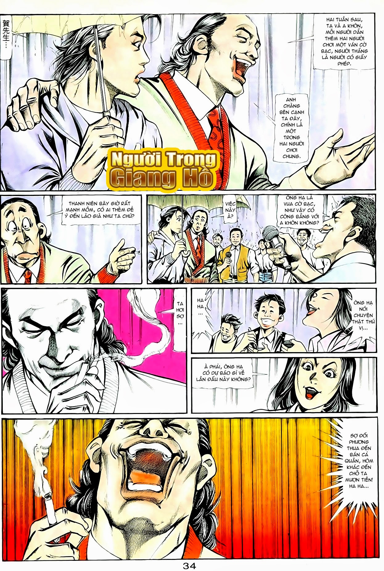 Người Trong Giang Hồ chap 96 - Trang 19