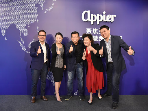 Appier獲7.5億台幣B輪融資，攻亞洲人工智慧跨螢行銷技術