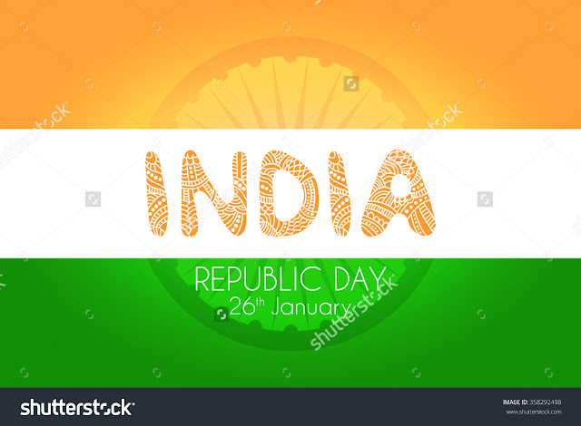 Cards Image Of Republic day 2017 Cards Image Of Republic day 2017