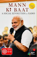 Current Affairs 2nd March 2019 | Daily GK Update |_3.1