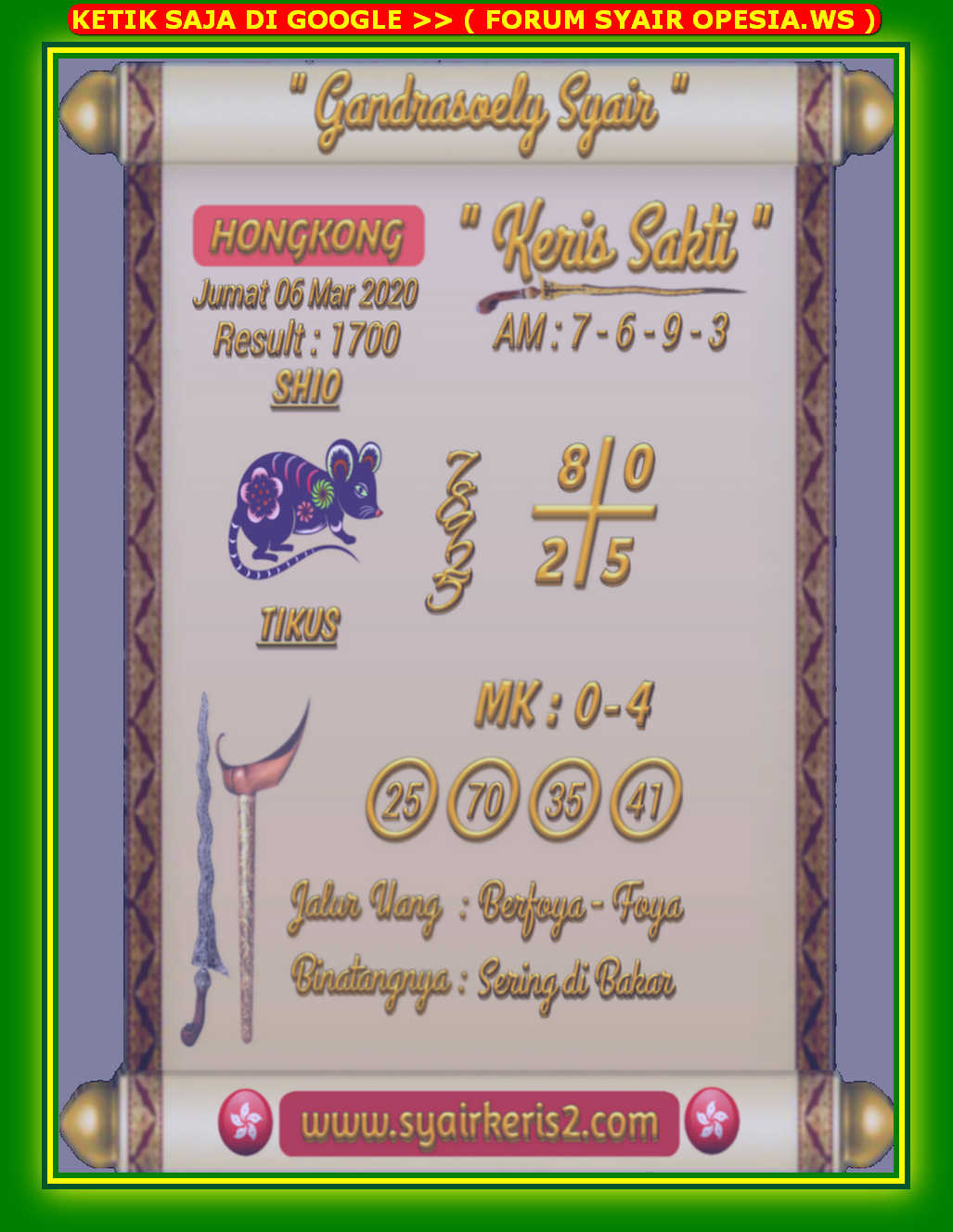 Forum Syair Hk Kode Syair Sgp Hk Sd Motesia Forum Syair Hk Kode Syair Sgp Hk Sd Motesia