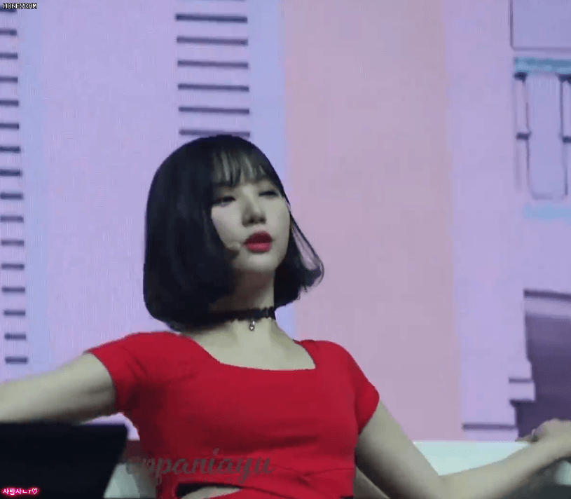 피어나 은하