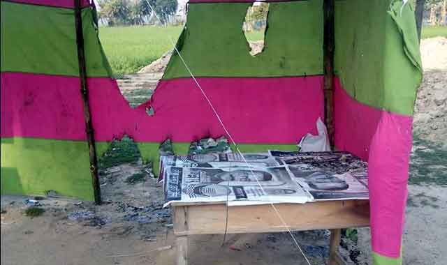 Nandigram A. Firing of four election offices of the League নন্দীগ্রামে আ. লীগের চারটি নির্বাচনী অফিসে অগ্নিসংযোগ