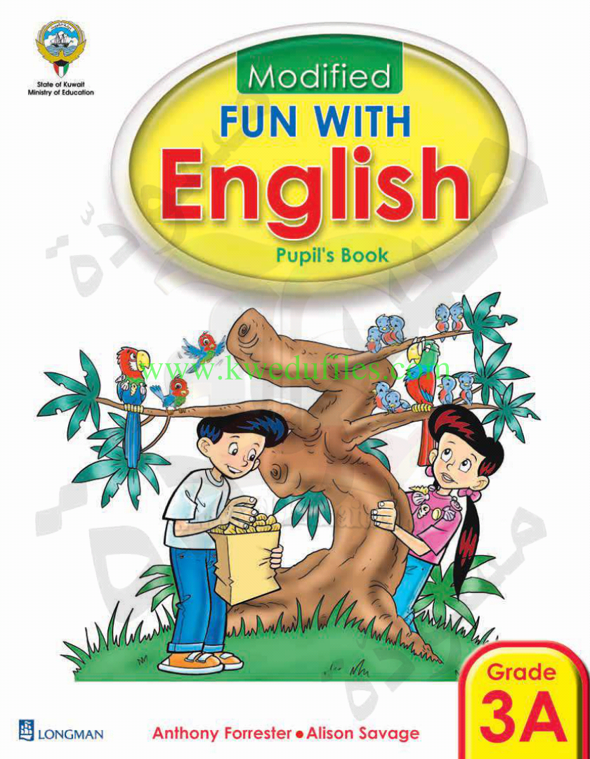 ابتدائي اول حل انجليزي كتاب انجليزي الصف