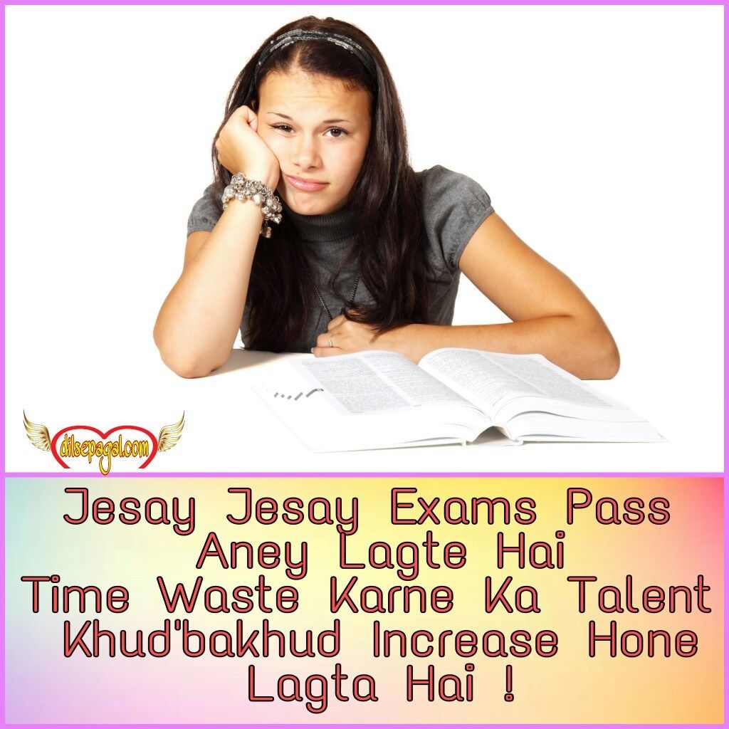 tension status for whatsapp