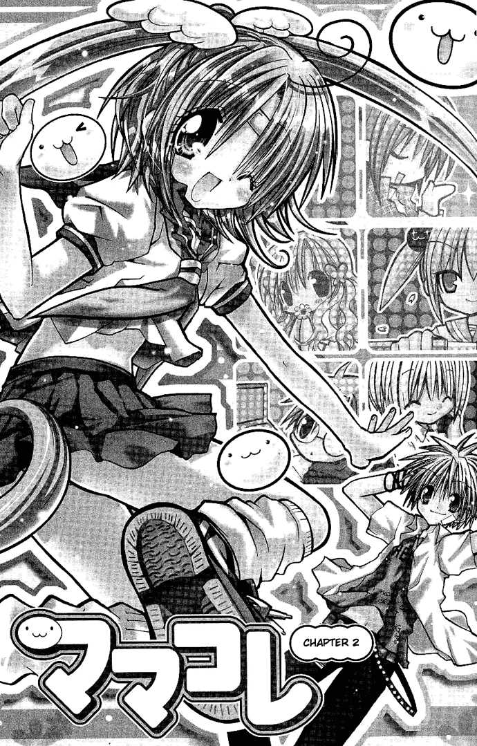 ~ hikaru ~ manga~ anime ~: ~~ mamacolle