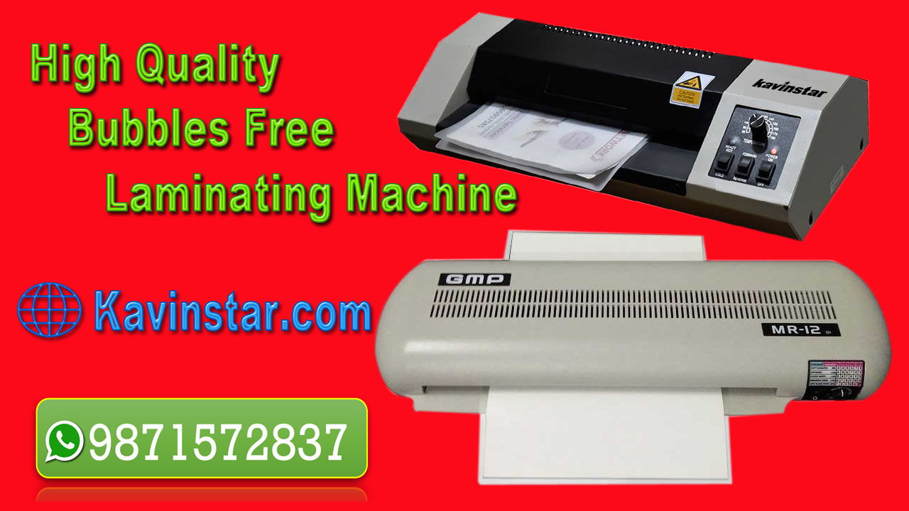Lamination Machine Supplier Kathmandu (NEPAL)