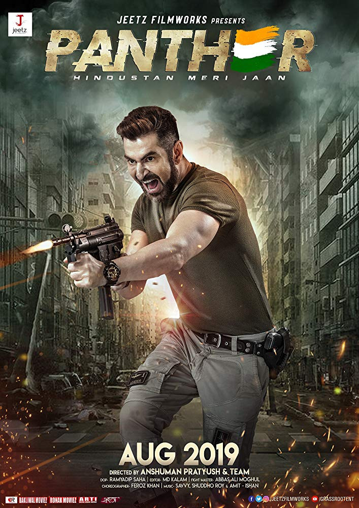 Panther 2019 Bengali Movie 1200MB HDRip Download