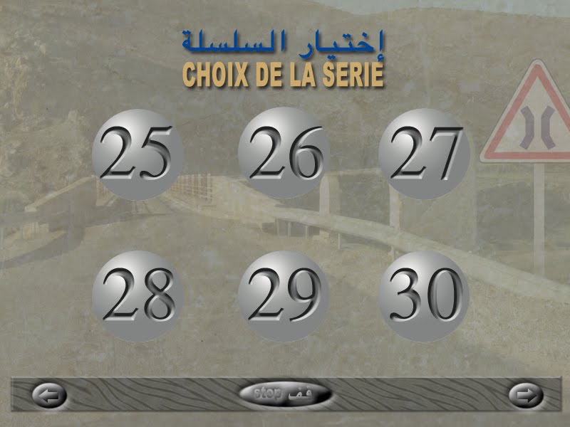 code rousseau maroc auvolant 7