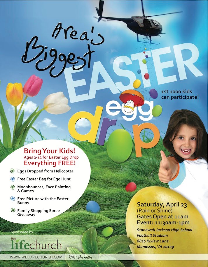 Northern Virginia Moonbounce Rentals, Bounce House rentals, Manassas