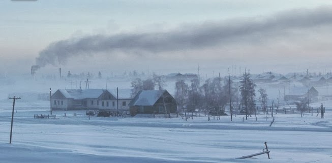 أبرد مكان على وجه الأرض