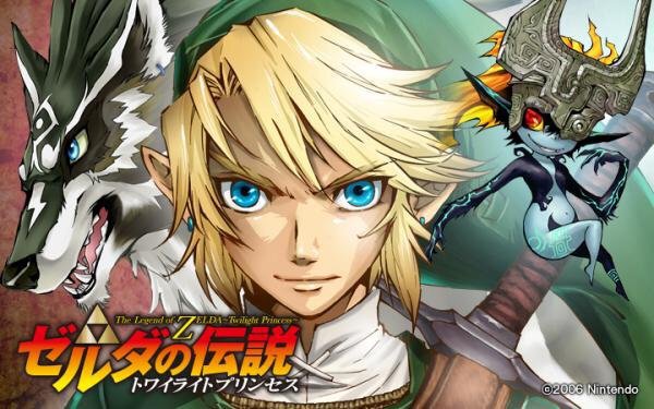 cheats para zelda oracle of ages cheats para zelda oracle of ages