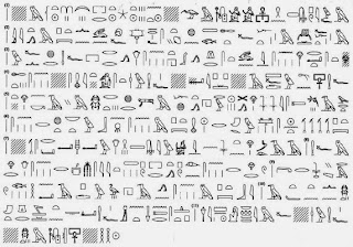 Papiro Tulli